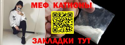 МДПВ Лесосибирск