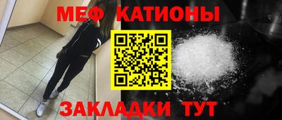МДПВ Лесосибирск