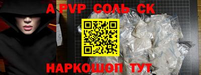 МДПВ Лесосибирск