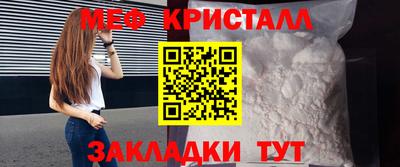 СК Ливны