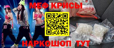 МДПВ Лесосибирск