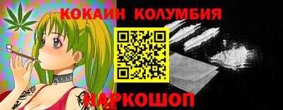 МДПВ Лесосибирск