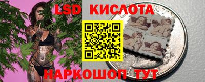 СК Ливны