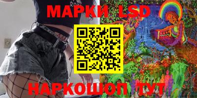 МДПВ Лесосибирск