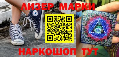 СК Ливны