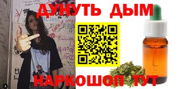 СК Ливны
