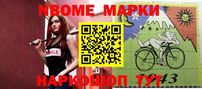 mdma Ликино-Дулёво