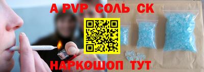 МДПВ Лесосибирск