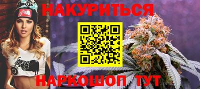 mdma Ликино-Дулёво