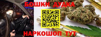 mdma Ликино-Дулёво