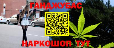 СК Ливны