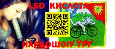 МДПВ Лесосибирск