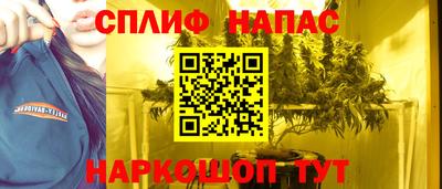 mdma Ликино-Дулёво