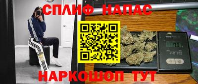 СК Ливны