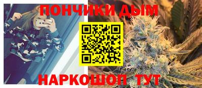 mdma Ликино-Дулёво
