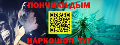 СК Ливны