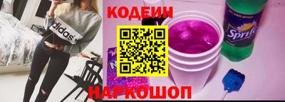 СК Ливны