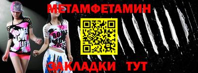 mdma Ликино-Дулёво
