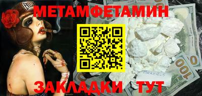 mdma Ликино-Дулёво