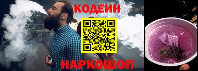 mdma Ликино-Дулёво