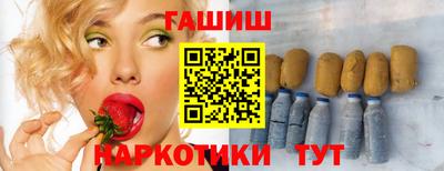 СК Ливны
