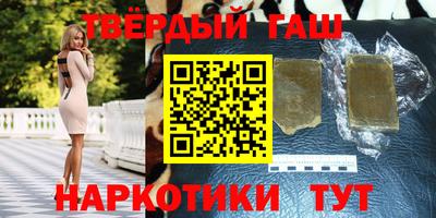 mdma Ликино-Дулёво