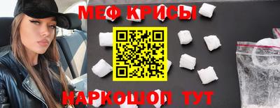 МДПВ Лесосибирск