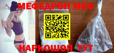 МДПВ Лесосибирск