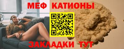 МДПВ Лесосибирск