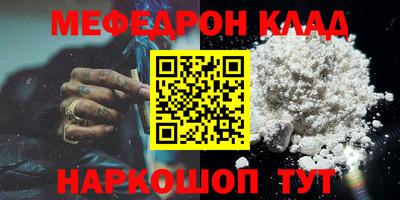 МДПВ Лесосибирск