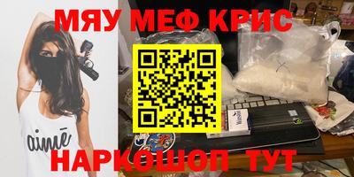 mdma Ликино-Дулёво